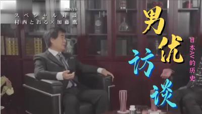 继妹偶然偷看我裸体。